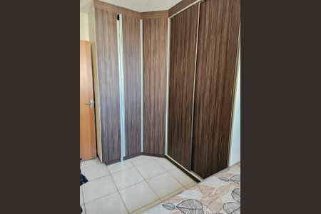 Apartamento para alugar com 45m², 2 quartos e 1 vaga Apartamento para alugar com 45m², 2 quartos e 1 vagaQuarto