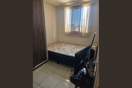 Apartamento para alugar com 45m², 2 quartos e 1 vaga Apartamento para alugar com 45m², 2 quartos e 1 vagaQuarto