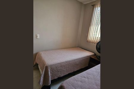 Apartamento para alugar com 45m², 2 quartos e 1 vaga Apartamento para alugar com 45m², 2 quartos e 1 vagaQuarto