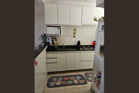 Apartamento para alugar com 45m², 2 quartos e 1 vaga Apartamento para alugar com 45m², 2 quartos e 1 vagaCozinha
