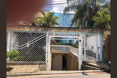 Casa à venda com 4 quartos, 250m² em Jardim Textil, São Paulo