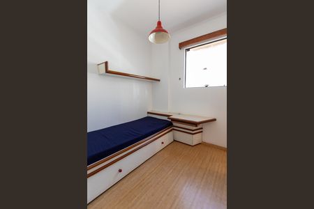 Suíte da Área de Serviço de apartamento para alugar com 3 quartos, 280m² em Cambuí, Campinas