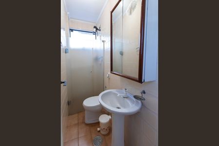Banheiro da Área de Serviço de apartamento para alugar com 3 quartos, 280m² em Cambuí, Campinas