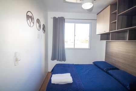 Apartamento à venda com 27m², 1 quarto e sem vagaSuíte 