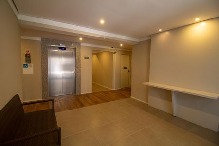 Apartamento à venda com 27m², 1 quarto e sem vagaHall Social