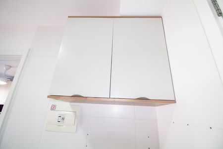 Área de Serviço de apartamento à venda com 1 quarto, 27m² em Jardim Caravelas, São Paulo