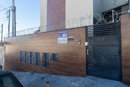 Fachada de apartamento para alugar com 1 quarto, 28m² em Vila Gustavo, São Paulo