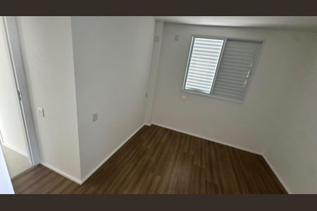 Apartamento à venda com 72m², 3 quartos e 1 vaga Apartamento à venda com 72m², 3 quartos e 1 vagaQuarto