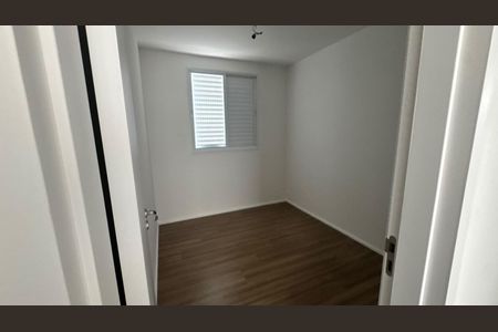 Apartamento à venda com 72m², 3 quartos e 1 vaga Apartamento à venda com 72m², 3 quartos e 1 vagaQuarto