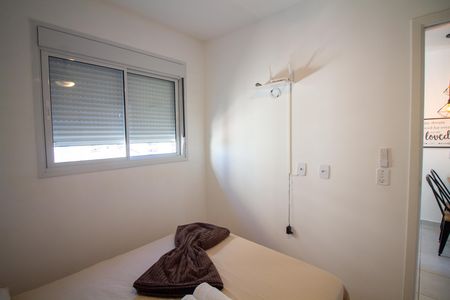 Apartamento à venda com 37m², 2 quartos e sem vaga Apartamento à venda com 37m², 2 quartos e sem vagaQuarto 1