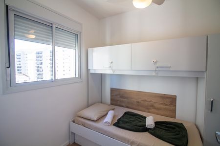 Apartamento à venda com 37m², 2 quartos e sem vaga Apartamento à venda com 37m², 2 quartos e sem vagaQuarto 2