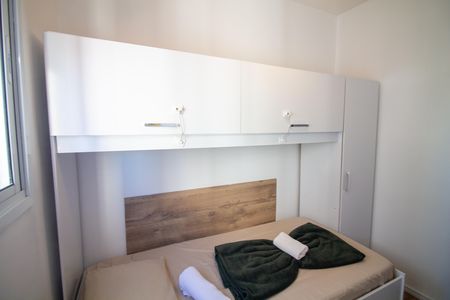 Apartamento à venda com 37m², 2 quartos e sem vaga Apartamento à venda com 37m², 2 quartos e sem vagaQuarto 2