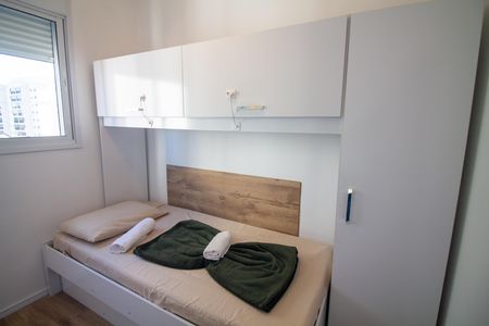 Apartamento à venda com 37m², 2 quartos e sem vaga Apartamento à venda com 37m², 2 quartos e sem vagaQuarto 2