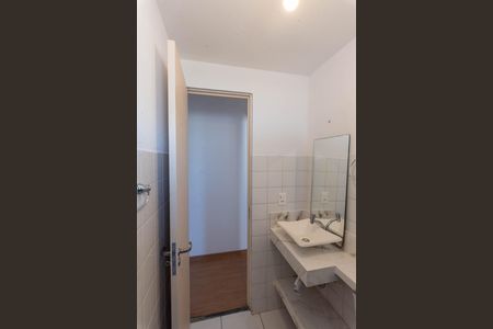Banheiro de apartamento para alugar com 2 quartos, 51m² em Vila Satúrnia, Campinas