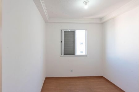 Quarto 2 de apartamento para alugar com 2 quartos, 51m² em Vila Satúrnia, Campinas