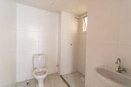 Apartamento para alugar com 45m², 1 quarto e 1 vagaBanheiro
