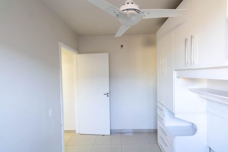 Apartamento à venda com 44m², 2 quartos e 1 vaga Apartamento à venda com 44m², 2 quartos e 1 vagaQuarto 2