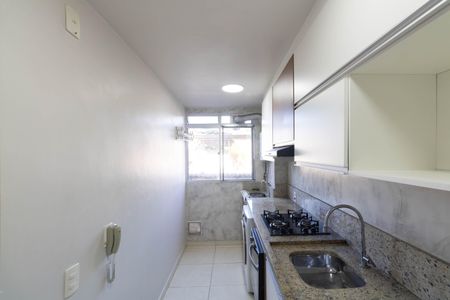 Apartamento à venda com 44m², 2 quartos e 1 vaga Apartamento à venda com 44m², 2 quartos e 1 vagaCozinha e Área de Serviço