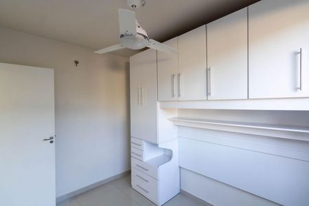 Apartamento à venda com 44m², 2 quartos e 1 vaga Apartamento à venda com 44m², 2 quartos e 1 vagaQuarto 2