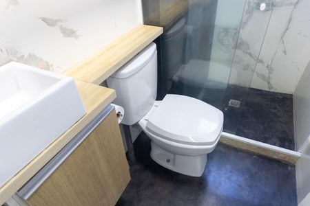 Apartamento à venda com 44m², 2 quartos e 1 vaga Apartamento à venda com 44m², 2 quartos e 1 vagaBanheiro