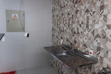 Apartamento à venda com 44m², 2 quartos e 1 vaga Apartamento à venda com 44m², 2 quartos e 1 vagaÁrea comum - Salão de festas
