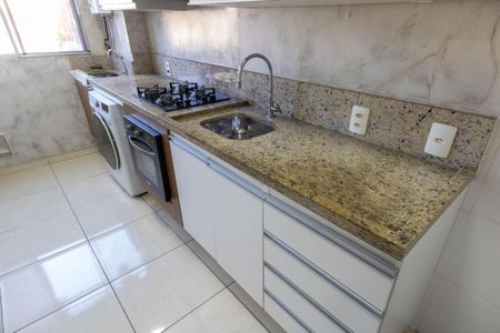 Apartamento à venda com 44m², 2 quartos e 1 vaga Apartamento à venda com 44m², 2 quartos e 1 vagaCozinha e Área de Serviço