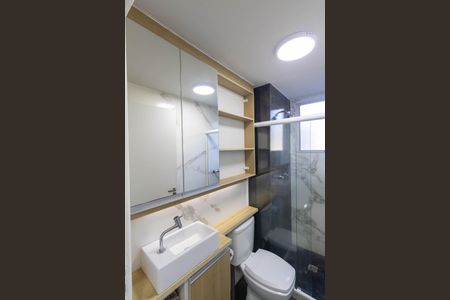 Apartamento à venda com 44m², 2 quartos e 1 vaga Apartamento à venda com 44m², 2 quartos e 1 vagaBanheiro