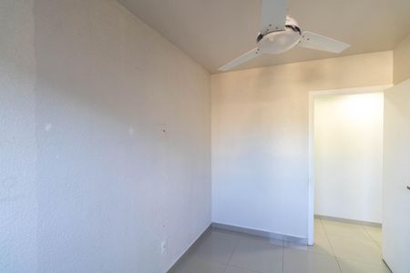 Apartamento à venda com 44m², 2 quartos e 1 vaga Apartamento à venda com 44m², 2 quartos e 1 vagaQuarto 1