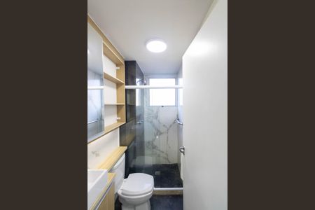 Banheiro de apartamento à venda com 2 quartos, 44m² em Campo Grande, Rio de Janeiro