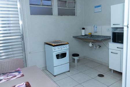 Apartamento à venda com 155m², 3 quartos e 1 vagaÁrea comum - Salão de festas