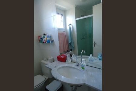 Apartamento à venda com 3 quartos, 77m² em Vila Rosalia, Guarulhos
