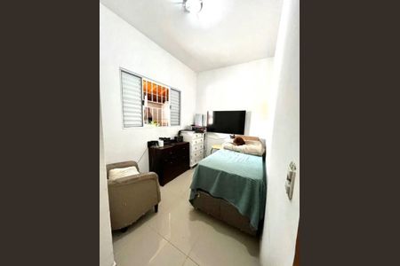 Casa à venda com 5 quartos, 305m² em Parque Cecap, Valinhos