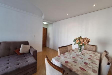 Apartamento para alugar com 68m², 2 quartos e 1 vaga Apartamento para alugar com 68m², 2 quartos e 1 vagaSala de Jantar