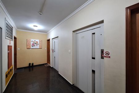 Apartamento para alugar com 68m², 2 quartos e 1 vaga Apartamento para alugar com 68m², 2 quartos e 1 vagaHall social