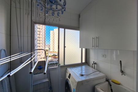 Apartamento para alugar com 68m², 2 quartos e 1 vaga Apartamento para alugar com 68m², 2 quartos e 1 vagaÁrea de Serviço