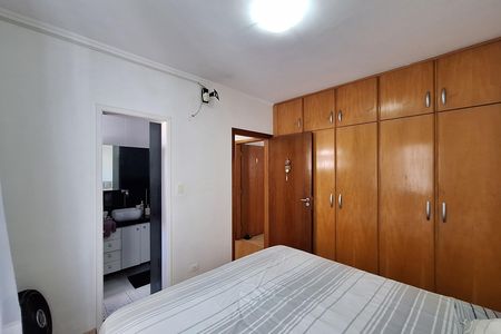 Apartamento para alugar com 68m², 2 quartos e 1 vaga Apartamento para alugar com 68m², 2 quartos e 1 vagaSuíte