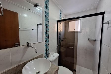 Apartamento para alugar com 68m², 2 quartos e 1 vaga Apartamento para alugar com 68m², 2 quartos e 1 vagaBanheiro
