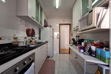 Apartamento para alugar com 68m², 2 quartos e 1 vaga Apartamento para alugar com 68m², 2 quartos e 1 vagaCozinha