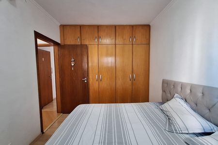 Apartamento para alugar com 68m², 2 quartos e 1 vaga Apartamento para alugar com 68m², 2 quartos e 1 vagaSuíte