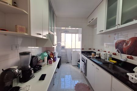 Apartamento para alugar com 68m², 2 quartos e 1 vaga Apartamento para alugar com 68m², 2 quartos e 1 vagaCozinha