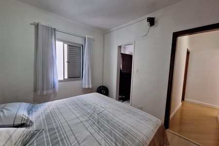 Apartamento para alugar com 68m², 2 quartos e 1 vaga Apartamento para alugar com 68m², 2 quartos e 1 vagaSuíte