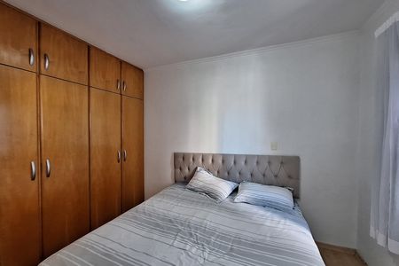 Apartamento para alugar com 68m², 2 quartos e 1 vaga Apartamento para alugar com 68m², 2 quartos e 1 vagaSuíte