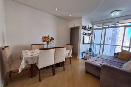 Apartamento para alugar com 68m², 2 quartos e 1 vaga Apartamento para alugar com 68m², 2 quartos e 1 vagaSala de Jantar