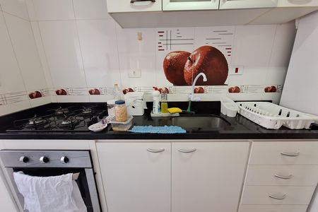 Apartamento para alugar com 68m², 2 quartos e 1 vaga Apartamento para alugar com 68m², 2 quartos e 1 vagaCozinha