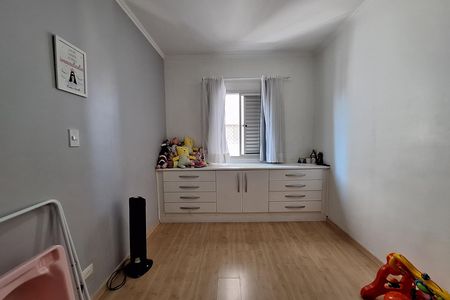 Apartamento para alugar com 68m², 2 quartos e 1 vaga Apartamento para alugar com 68m², 2 quartos e 1 vagaQuarto