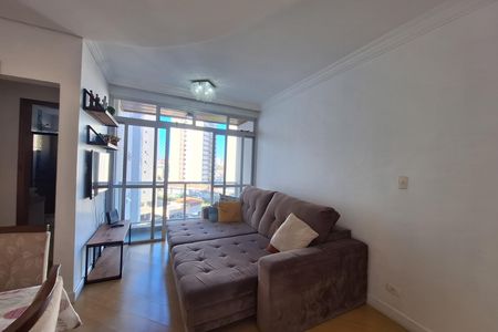 Apartamento para alugar com 68m², 2 quartos e 1 vaga Apartamento para alugar com 68m², 2 quartos e 1 vagaSala