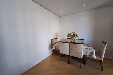 Apartamento para alugar com 68m², 2 quartos e 1 vaga Apartamento para alugar com 68m², 2 quartos e 1 vagaSala de Jantar