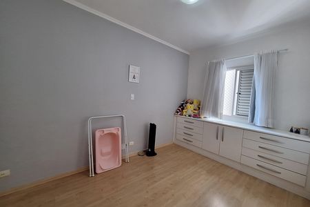 Apartamento para alugar com 68m², 2 quartos e 1 vaga Apartamento para alugar com 68m², 2 quartos e 1 vagaQuarto