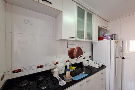 Apartamento para alugar com 68m², 2 quartos e 1 vaga Apartamento para alugar com 68m², 2 quartos e 1 vagaCozinha