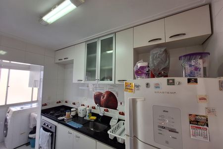 Apartamento para alugar com 68m², 2 quartos e 1 vaga Apartamento para alugar com 68m², 2 quartos e 1 vagaCozinha